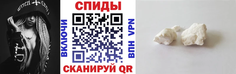 Amphetamine Premium OMG зеркало Никольск