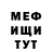 Amphetamine Розовый Extreme Exotic