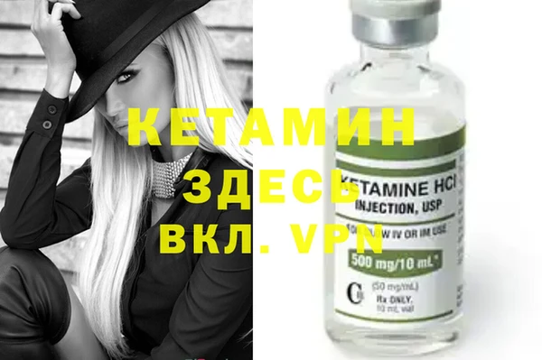 МДМА Краснотурьинск