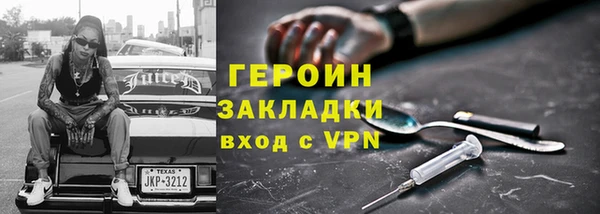 МДМА Краснотурьинск