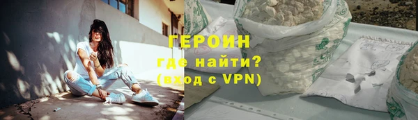 МДМА Краснотурьинск