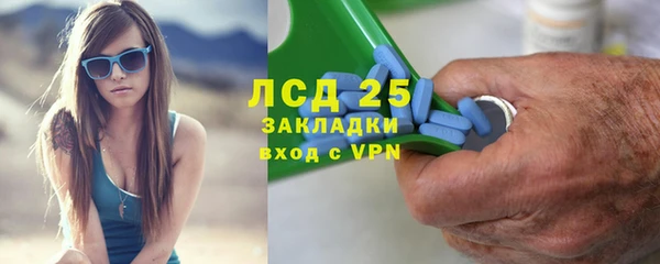 apvp Корсаков