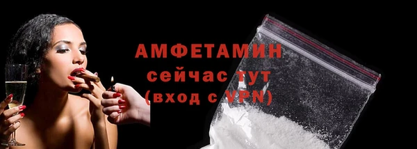 гашишное масло Краснослободск