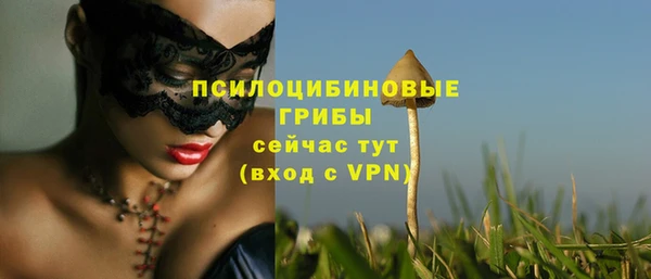 мефедрон VHQ Лагань