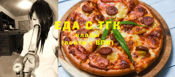 МДМА Краснотурьинск