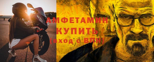 гашишное масло Краснослободск