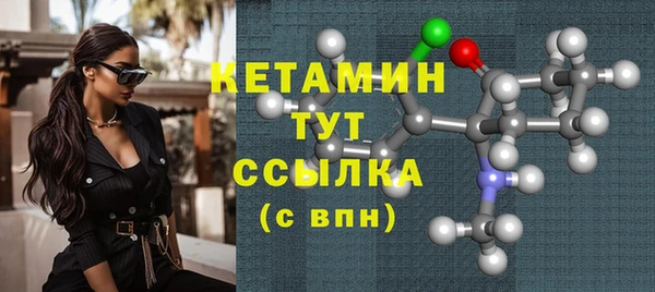 МДМА Краснотурьинск