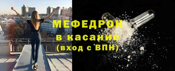 МДМА Краснотурьинск