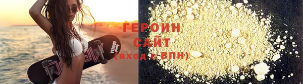 соль курить ск Коряжма