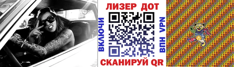 Марки NBOMe 1500мкг  Никольск 
