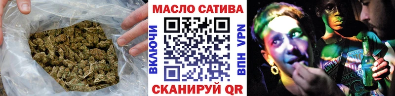 Дистиллят ТГК вейп Никольск